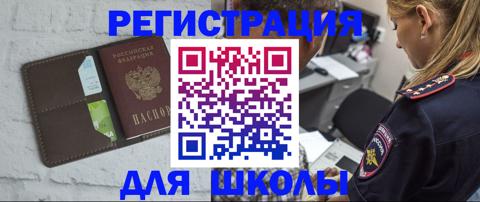 пропишу в квартире в Краснотурьинске