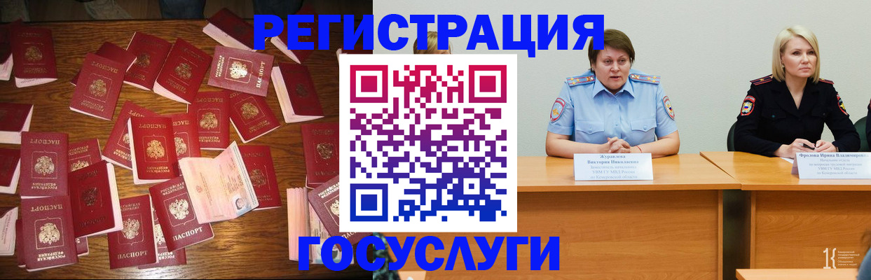 пропишу в квартире в Краснотурьинске